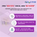 의료법인효림의료재단 이미지