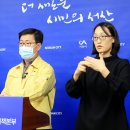 해미-비상-3 이미지