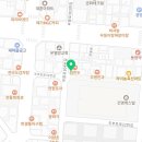 불이연평꽃게나라
