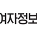 매향여자정보고등학교 이미지