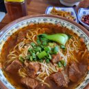 369우육면