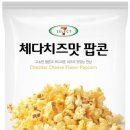 우리들편의점