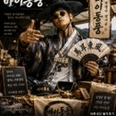 (광고) 📄 집에서 회사 품질로, SL-C513W 컬러 레이저
