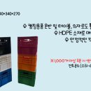 한신프라스틱 이미지