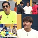 형제수퍼 이미지
