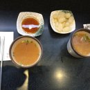 호야다방