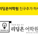 진양호로84번길 이미지