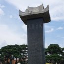 윤증묘소 이미지