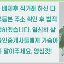 청정농장 이미지