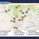 방화주유소 개방화장실 이미지