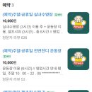 펫츠힐