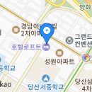 로프트관광호텔 이미지