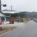 서동리경로당 이미지