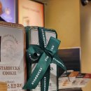 해수모텔 | 내 사주에 해수가 있다면