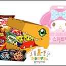 오늘의기획