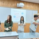이인중학교 네이버블로그
