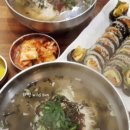 강원분식식당 이미지
