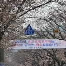 송해보건지소 이미지