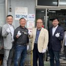 세진자동차 이미지