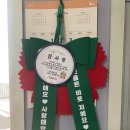 마분로 | [부평 신점] 수련신당 후기 - 말 하지 않아도 다 맞추시는 영험한 신점