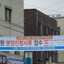 은사 행정사사무소 이미지