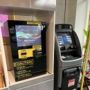 워시필드 | 수원 세차장 [워시필드] 내돈내산 후기 (⭐️강추⭐️)