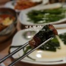 네일하꾸다 이미지