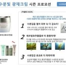 빛기획 이미지
