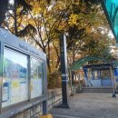 선학역 1번출구 이미지