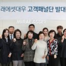 대우 이미지