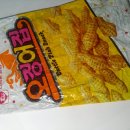 자갈치유통