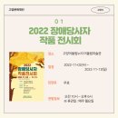 6시내고양이 이미지