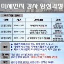 행복한마실농장 이미지