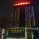 광산구-092 | 심천 보난자 호텔(Bonanza Hotel) 이용 후기~*