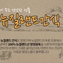 아쥐사랑클럽 - 청주시 흥덕구 1순환로 540 | 아쥐사랑클럽