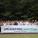 교육청길 이미지