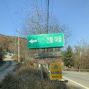 소자연 | 함양 소자연 사랑채(❤️)