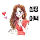 잭슨나인스 호텔 이미지