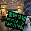 주식회사컴포인 네이버블로그