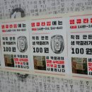 두꺼비시장 이미지