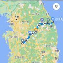 CU괴산로드점 네이버블로그