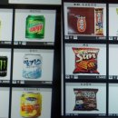 스타덤피시방(PC) 이미지