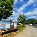 캠프안단테 | 청도 캠프 안단테 물놀이캠 후기