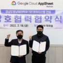 코아시스템 이미지