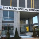 더마크레지던스호텔 이미지