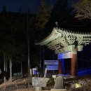 호암늘솔길 화장실 | 호압사 서울이색놀거리 핫플레이스 야경 명소 드라이브 가는길 추천