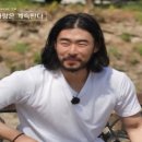 미스터킴 이미지