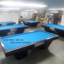 당신당구장 이미지