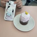 용용죽겠지 | 용용죽겠지