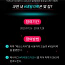 (주)어라운드더코너 - 동작구 | (주)어라운드더코너